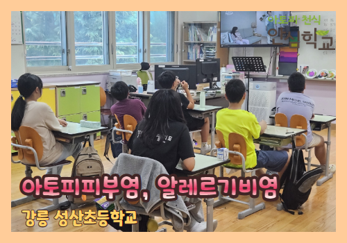 갤러리